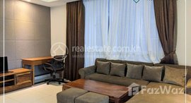 Available Units at Rentex : 1 Bedroom Apartment For Rent - BKK1