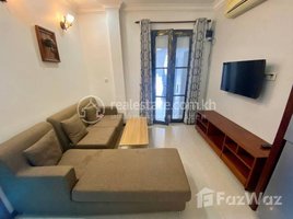 1 Bedroom Apartment for rent at One Bedroom For Rent In Duan Penh, Phsar Thmei Ti Bei, Doun Penh