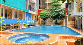 មានបន្ទប់ទំនេរនៅ 3 Bedroom Apartment for Rent in Chakto Mukh (Daun Penh area) ,