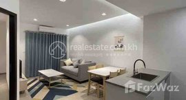 មានបន្ទប់ទំនេរនៅ Brand New One Bedroom For Rent in Hun Sen Road