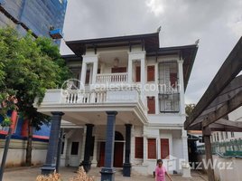 11 Bedroom Villa for rent in Kabko Market, Tonle Basak, Tonle Basak