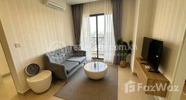 Available Units at Chip Mong | Park Land TK Condo