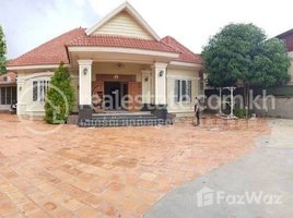 5 Bedroom Villa for rent in Ministry of Commerce, Tuek Thla, Tuek Thla