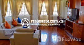 មានបន្ទប់ទំនេរនៅ Private Apartment for rent in Boeng Kak 2, Toul Kork