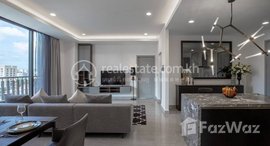 មានបន្ទប់ទំនេរនៅ Best Offer - Large Size Two Bedroom Apartment for Rent in BKK 1