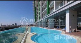 មានបន្ទប់ទំនេរនៅ One bedroom for rent $500 per month