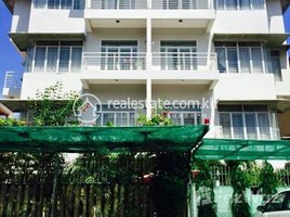 Studio Condo for rent at 2 Bedrooms Apartment for Rent in Toul Kork, Boeng Kak Ti Pir, Tuol Kouk, Phnom Penh