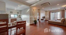 Available Units at Nice one bedroom for rent at Bkk1