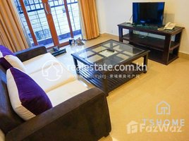 2 Bedroom Apartment for rent at Amazing 2 Bedooms Apartment for Rent in Beng Reang Area, Voat Phnum, Doun Penh, Phnom Penh