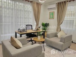 Studio Apartment for rent at Furnished 1 Bedroom Serviced Apartment (70sqm) For Rent $750/month, Boeng Keng Kang Ti Muoy