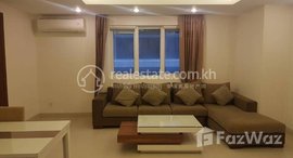 Available Units at Bigger One Bedroom for rent at Bkk1