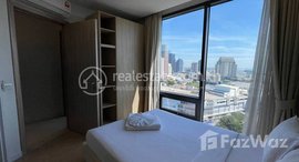មានបន្ទប់ទំនេរនៅ 1Bed $950 Rent Service Apartment Aeon Mall1 