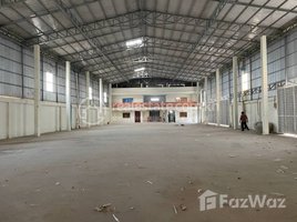 Studio Warehouse for rent in Ratana Plaza, Tuek Thla, Tuek Thla
