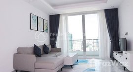 Available Units at Condo for Rent / J Tower 2 