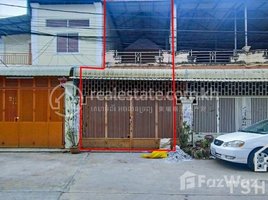 2 Bedroom Apartment for rent at TS1215 - Townhouse for Rent in Street 2004 area, Stueng Mean Chey, Mean Chey