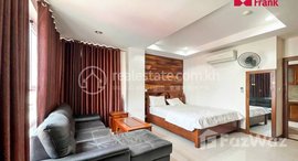 Available Units at Apartment for rent in beuong Prolit