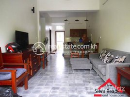 2 បន្ទប់គេង ខុនដូ for rent at 2 bedroom apartment for rent in Siem Reap, Cambodia $400/month, AP-106, សង្កាត់ស្វាយដង្គំ, ស្រុកសៀមរាប, ខេត្តសៀមរាប