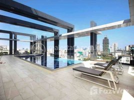 1 Bedroom Apartment for rent at Gorgeous One Bedroom For Rent in BKK1, Boeng Keng Kang Ti Muoy, Chamkar Mon