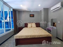 1 បន្ទប់គេង ខុនដូ for rent at 1bedroom in Duan Penh, សង្កាត់​ផ្សារកណ្ដាលទី ១