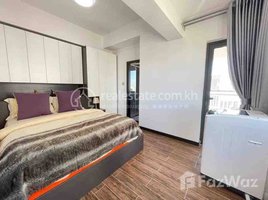 ស្ទូឌីយោ អាផាតមិន for rent at 1Bedroom in 7makara district, Boeng Keng Kang Ti Muoy, ចំការមន, ភ្នំពេញ, កម្ពុជា