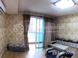 1 Bedroom Condo for rent at One bedroom Condo for Rent at Olympia City, Veal Vong, Prampir Meakkakra