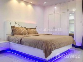 1 បន្ទប់គេង អាផាតមិន for rent at Nice condominium in BKK1, Boeng Keng Kang Ti Muoy, ចំការមន