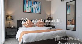 មានបន្ទប់ទំនេរនៅ Two bedroom Apartment for rent in Wat Phnom