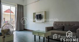 មានបន្ទប់ទំនេរនៅ TS1160 - Best Price Studio Room for Rent in Boeung Trabek area