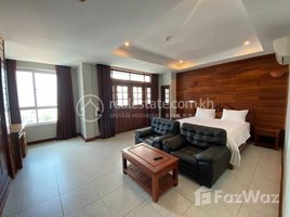 1 បន្ទប់គេង អាផាតមិន for rent at 1 Bedroom with Swimming Pool in BKK3 , Boeng Keng Kang Ti Bei