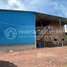 2 Bedroom House for sale in Preah Vihear, Chamraeun, Sangkum Thmei, Preah Vihear
