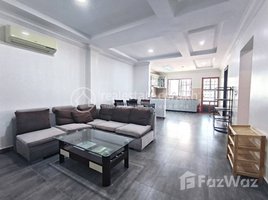 2 បន្ទប់គេង អាផាតមិន for rent at 2 Bedroom Apartment for Rent in BKK1 Area, Tuol Svay Prey Ti Muoy