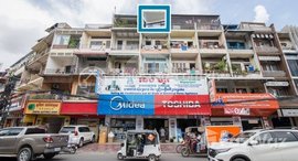 មានបន្ទប់ទំនេរនៅ 2 Bedroom Apartment For Sale - Phsar Thmei, Phnom Penh