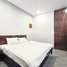 1 បន្ទប់គេង អាផាតមិន for rent at One-Bedroom Apartment for Rent I BKK 3, Boeng Keng Kang Ti Bei, ចំការមន