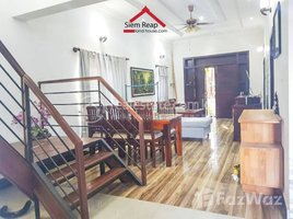 Studio House for rent in Svay Dankum, Krong Siem Reap, Svay Dankum