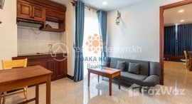 Available Units at 1 Bedroom Apartment for Rent in Siem Reap - Sla Kram