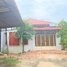 2 Bedroom Villa for sale in Phnom Penh, Phnom Penh Thmei, Saensokh, Phnom Penh