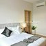 1 បន្ទប់គេង ខុនដូ for rent at One Bedroom in BKK1, Boeng Keng Kang Ti Muoy