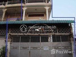 3 Bedroom Apartment for sale at House for Sale(Urgent), Boeng Trabaek, Chamkar Mon, Phnom Penh