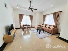 ស្ទូឌីយោ អាផាតមិន for rent at Brand new One bedroom for rent at Bkk1, Boeng Keng Kang Ti Muoy, ចំការមន, ភ្នំពេញ, កម្ពុជា