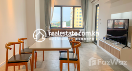 Available Units at Apartment for Rent in Daun Penh
