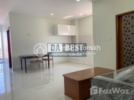 1 Bedroom Apartment for rent at DABEST PROPERTIES: 1 Bedroom Apartment for Rent in Phnom Penh-Toul Tum Poung, Tuol Tumpung Ti Muoy
