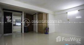 Available Units at Wow SPECIAL! One bedroom flat house just around 300m away from Preah Ang Duong Hospital is for SALE.