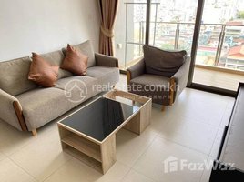 2 Bedroom Condo for rent at Apartment for rent in Boeung Keng Kang 3 Price: 600$/month , Boeng Keng Kang Ti Bei