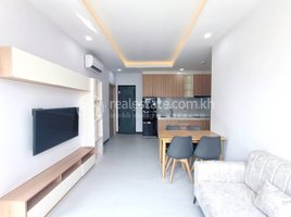 2 បន្ទប់គេង ខុនដូ for rent at 2 bedroom apartment for Rent, Tuol Svay Prey Ti Muoy, ចំការមន, ភ្នំពេញ