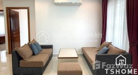 Available Units at TS1216B - Spacious 2 Bedrooms Apartment for Rent in Street 2004 area
