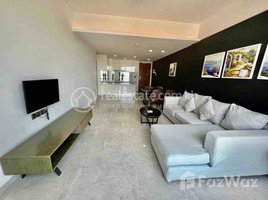 1 Bedroom Apartment for rent at Luxury One Bedroom For Rent, Boeng Keng Kang Ti Muoy