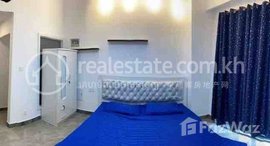 Available Units at Studio room for rent at TK area