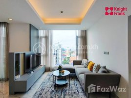 1 Bedroom Apartment for rent at One bedroom condo unit for rent in BKK1, Boeng Keng Kang Ti Muoy, Chamkar Mon, Phnom Penh