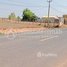  Land for sale in Prey Veng, Prey Rumdeng, Me Sang, Prey Veng