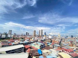 Studio Condo for rent at Cheapest studio for rent at Olympia city, Veal Vong